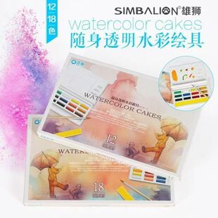 ̨���۪{�S�����g͸��ˮ���L��12/18ɫ���wˮ����ό���ˮ�����b