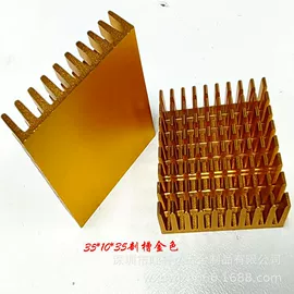 半导体材料;电子五金材料;散热片/散热元件