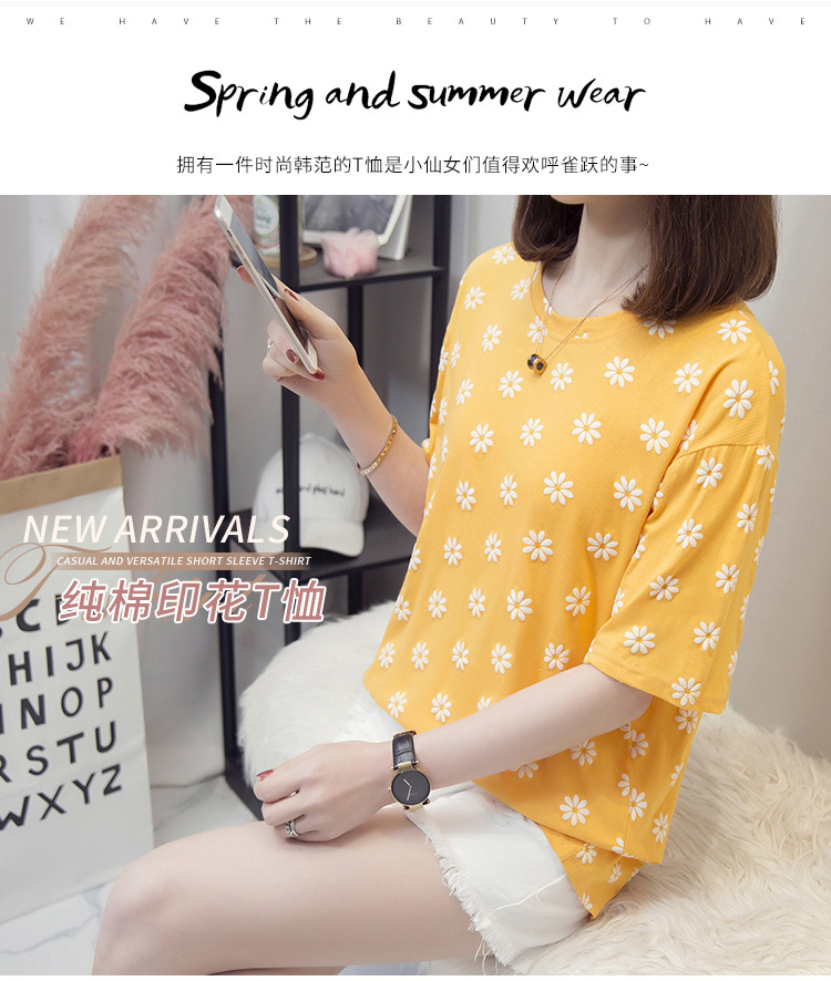 i2uUjf6mxdTrdS49SARwxMpeOQYilIUQV3zF