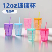 �羳������ӫ���ɫ�����12oz���������ܱ����㲣��С�Ʊ�����