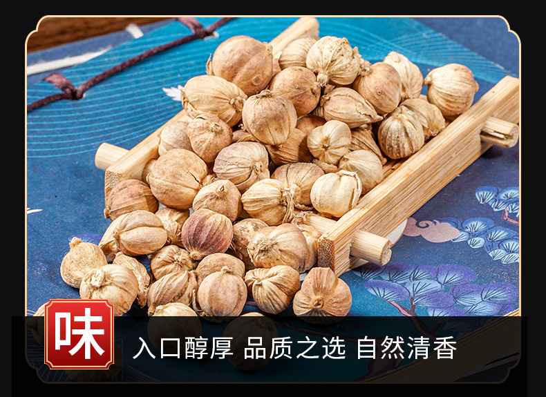 Cardamom & Nutmeg (Dou Kou / Rou Dou Kou) — Dried Aromatic Spice Herbs, 500g key features
