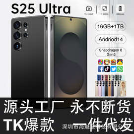 TK爆款S25 Ultra跨境手机真4G 6+64GB直角屏7.3寸智能外贸手机批