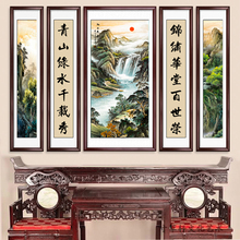 ?î͏d쮋ʽbڮɽˮd֮r