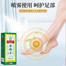 ϱ__FЬmF㲿ζoҺSF؛