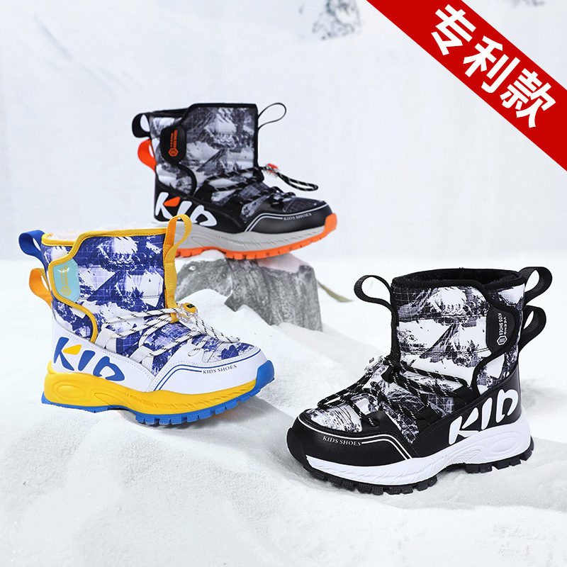 Children's snow boots 23 new winter boys' snow boots mid-calf plush…