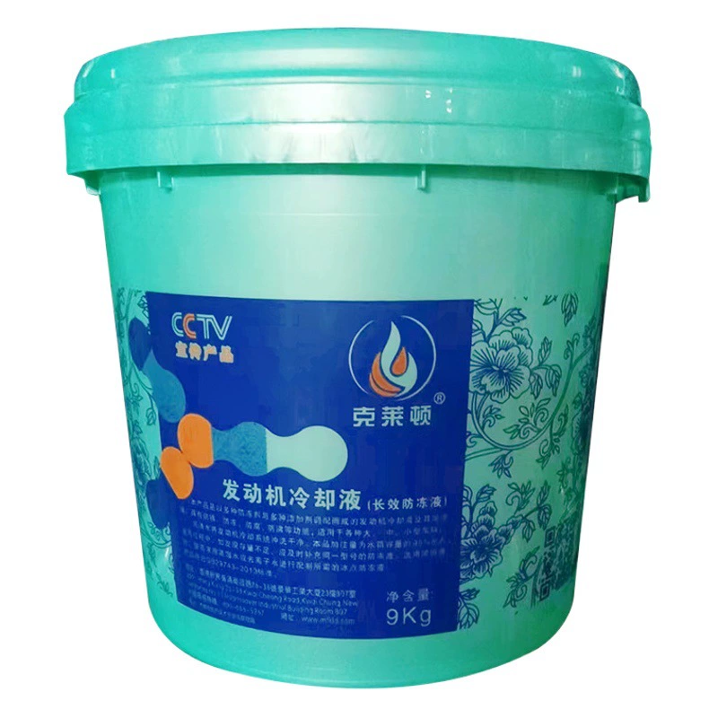 Многофункциональный антифриз на основе этиленгликоля для охлаждающей жидкости двигателя, циркуляции трубопроводов теплого пола, многофункциональный антифриз для транспортных средств на аэрогазе.