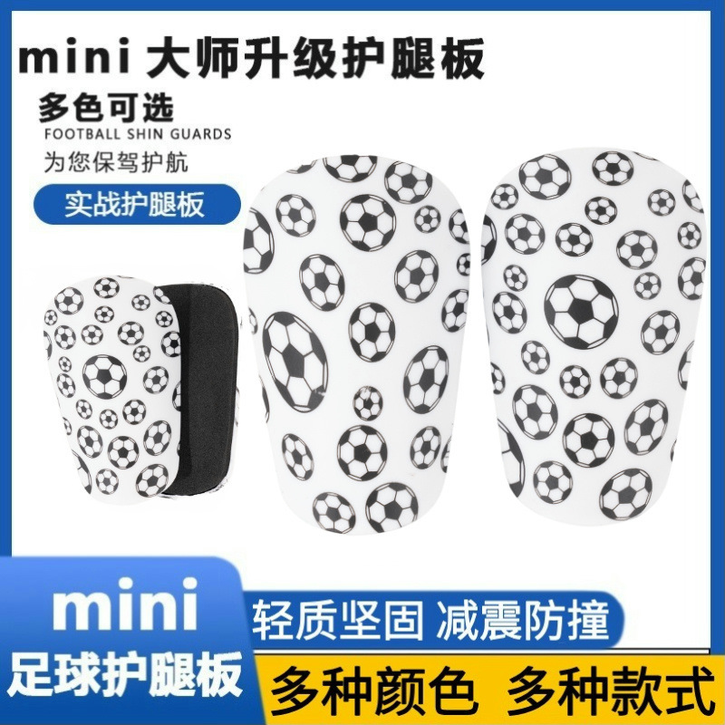 Football Shin Guards with Football Pattern, Insert-Type Shin Pads, Shin Protection Gear, Anti-Collision Sports Guards, Ins