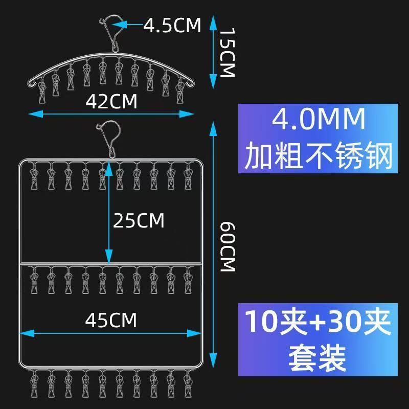 3개 레이어에 30개 클립 + 1개 레이어에 10개 클립