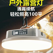 LEM����¶�I�����L�m��������������늒�ʽͣ늑���Ұ�I�؎����