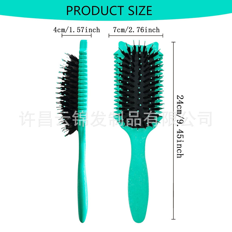 バウンス防毛ヘアブラシセット静電防止順髪マッサージ乾湿両用Bounce CurlDefin|undefined
