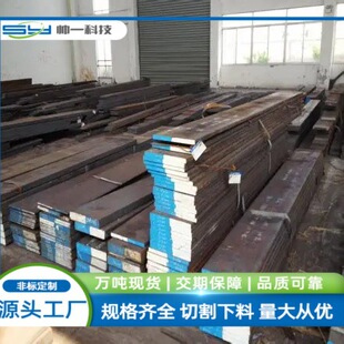 ����35CrMo�ߏ��ȈA�35CrMo�Ͻ�Y��䓰�35CrMo�t�f呈A��̽��