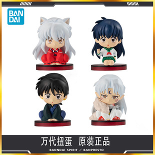 Bandai Figure Gacha Dog Ye Fork Animation Same Style Desktop Car Ornament Spot Sesshomaru Ali Peripheral