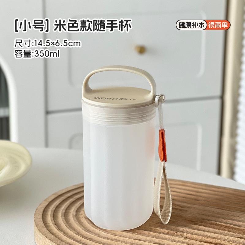 Trompeta - Crema blanca