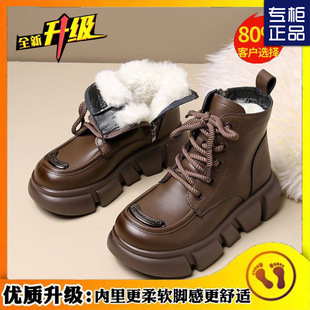 ���SЬ��ˮ��q��ѩ��ѥŮ2026�¿�ӽq�Ӻ񶬼���ז|����Ь
