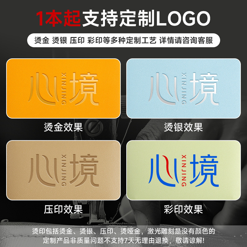 pu手提荔枝纹文件袋定制logo大容量公文包商务文件夹收纳袋档案袋|undefined