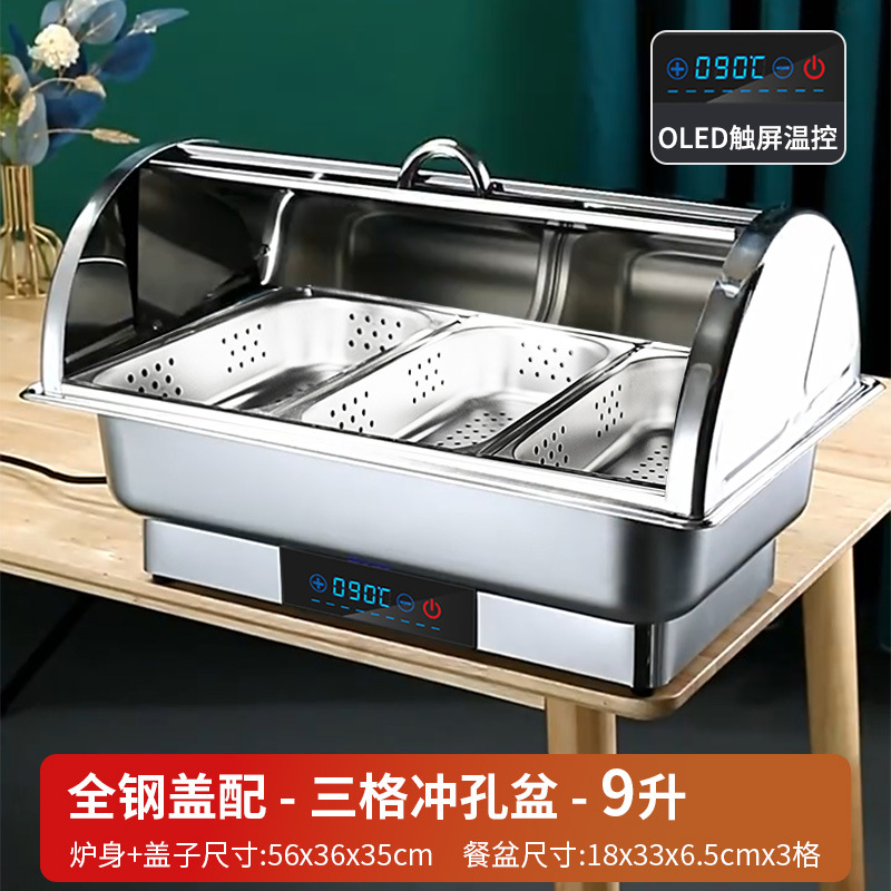 Estufa de buffet de restaurante inteligente comercial Estufa de buffet de calefacción eléctrica de acero inoxidable Estufa de comedor de aislamiento del hotel Estufa de sopa de desayuno