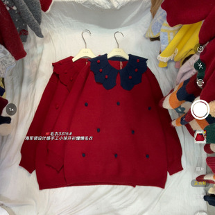 �����Lײɫ���w���cë������ʮ������Ʒ���|�����