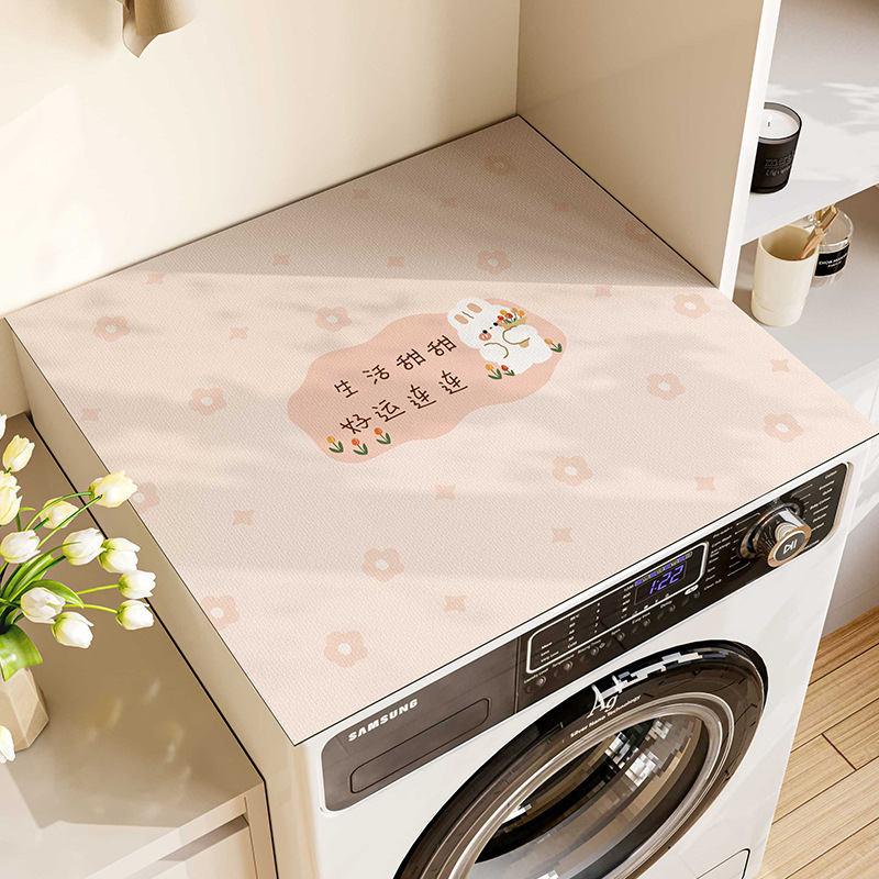 Small Fresh Diatom Mud Washing Machine Cover Pad Absorbent Quick-drying Dust Cover Household Bedroom Bedside Table Anti-slip Dust Pad