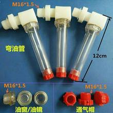 �[���݆�p�ٙC���L�ͼ��ͱ�����ע����͸��ñ�͘˴�������ȱ��