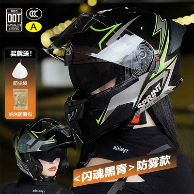 electric car winter locomotive women's – Motosiklet kaskı (dəbilqə) - full-up-helmet-3cdot-flashing-soul-black-and-green-2-in-1