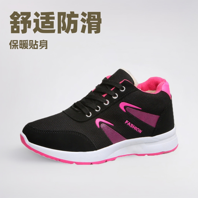 Velvet Warm Sports Shoes for Women Korean Style Casual High-Top Shoes Cotton Shoes Flats Thick Sole Non-Slip Soft Sole Student Running Shoes