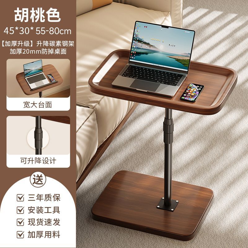 [두꺼워진 리프팅 홈] 월넛 컬러