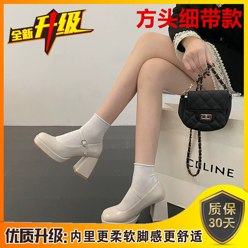 Туфли на platform Mary Jane, кожа, французский стиль, каблук 7–9 см, размеры 34–39