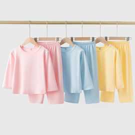 儿童居家服套装纯色多巴胺男童内衣套装保暖宝宝秋衣秋裤两件套