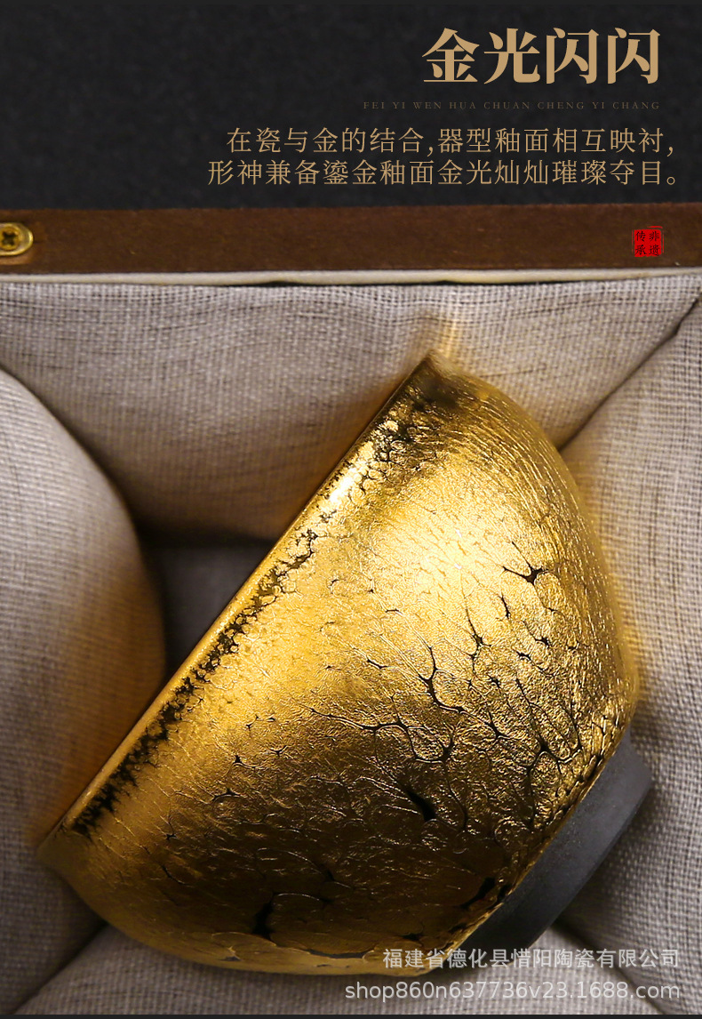 详情-14.jpg