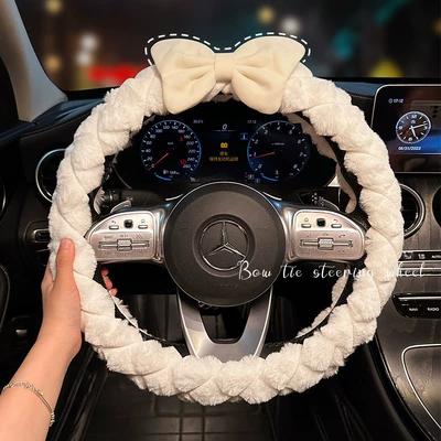 Car Bow Steering Wheel Steering wheel cover - stuffed-style-round-white-handlebar-white-bow-38cm
