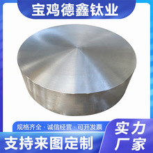 ���u������TB5⁈AA�h���K ����Ti-15333��׼�F؛�����呼�