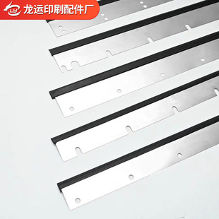 ӡˢ�C��ī�����±�SM52SM74Сɭ�_�m�ߌ����A����ϴī�lϴ܇��Ƭ
