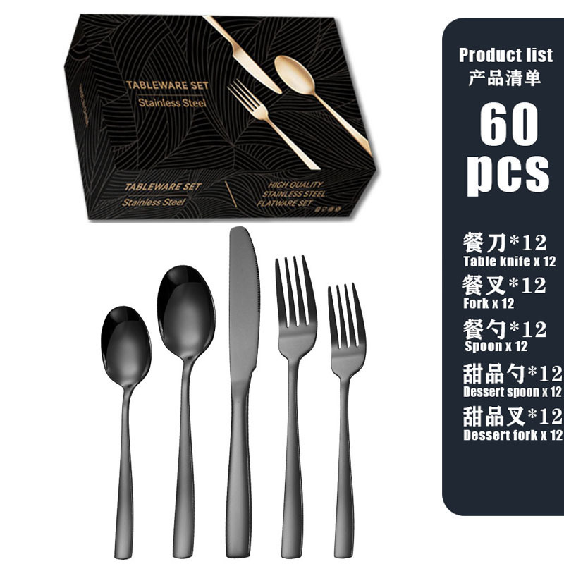 티타늄 블랙 [통신판매 상자]-60개