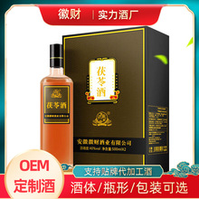 ���߾ƶY�Н����������þƶ��ƴ��l�S��OEM���ƽ��ݾƴ��ӹ���