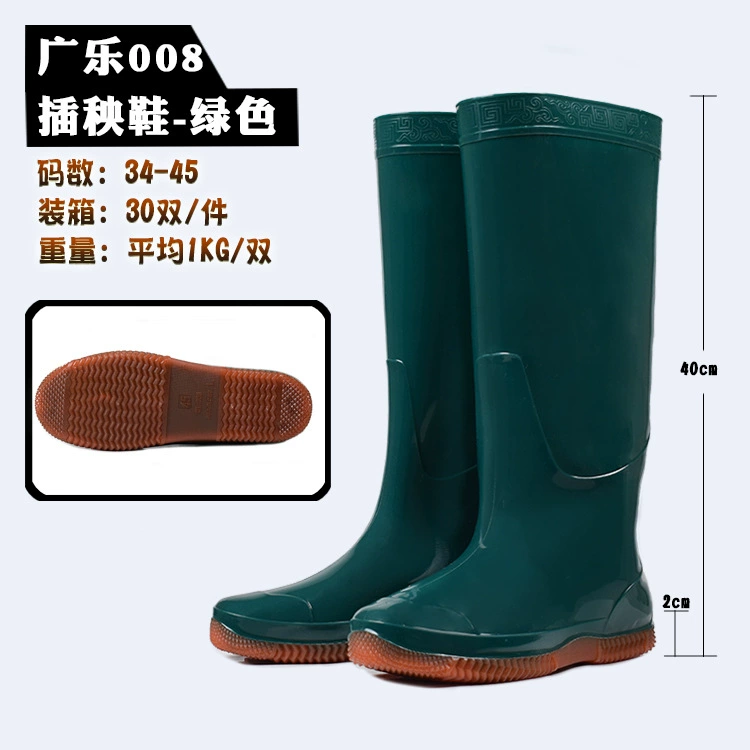 Производители оптовая продажа саженцев саженцы саженцы складные саженцы саженцы сапоги саженцы сапоги дождя все в одном рыболовные штаны