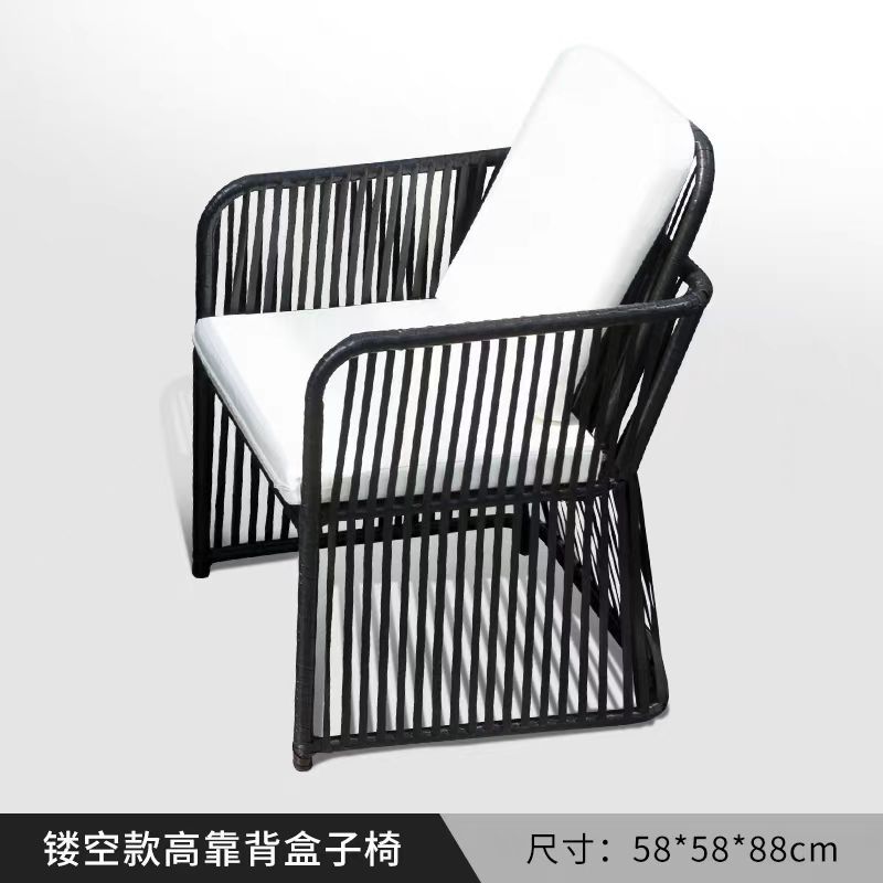 Al Aire Libre mesa y silla patio ocio ratán mesa y silla combinación terraza jardín al aire libre Mesa de té Muebles silla impermeable Protección solar