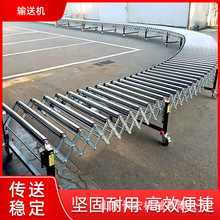 辊筒伸缩转弯升降输送线仓储物流卸货流水线无动力双铁滚筒输送机