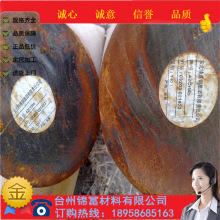 ����42CrMo�A�Ҏ���Rȫ42CrMo�往�İ�Ҏ�񶨳��и�