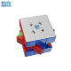 Magic Domain Culture Magic Domain Veyron V10 Third-order Magnetic Levitation Ball Axis Edition Magnetic Rubik's Cube Competition Rubik's Cube 8293
