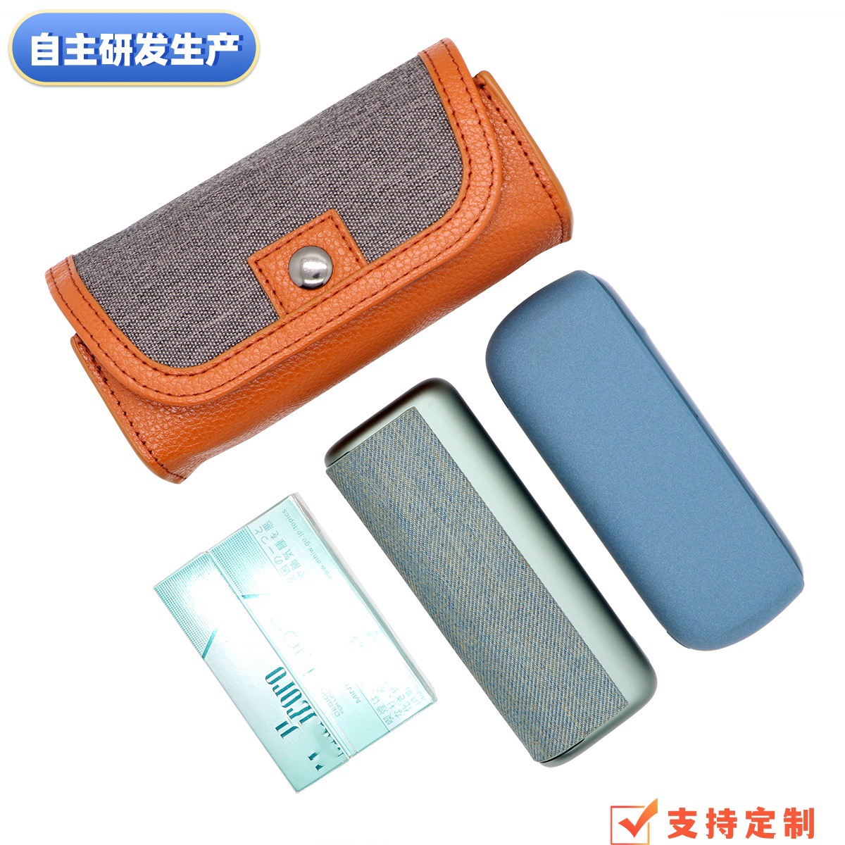 Portable IQ3/ILUM storage bag available in stock. IQS leather case, PRIM storage bag, dropshipping available, cross-border shipping.