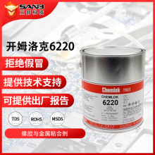 �_ķ���6220ˮ�ԭh��ճ�τ����z�c���ٟ���ճ���zˮ�����zճ��