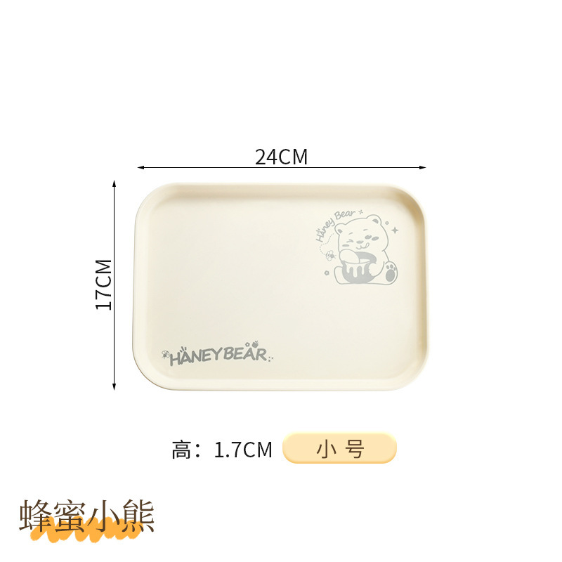 クリームスタイル大型トレイ家庭用長方形ティーカップウォーターカップティートレイ食品グレード幼稚園パンスナックプレート|undefined