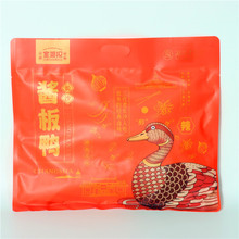 湖南长沙金湘权酱板鸭327克整只长沙酱板鸭手撕麻辣鸭肉