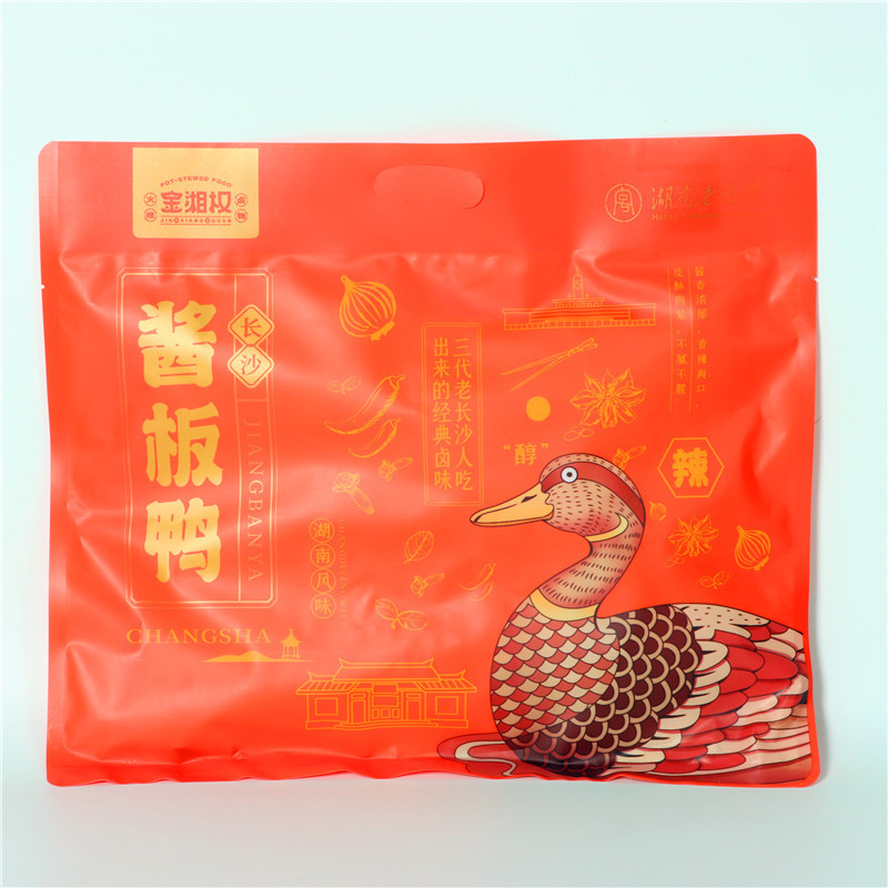 湖南长沙金湘权酱板鸭327克整只长沙酱板鸭手撕麻辣鸭肉