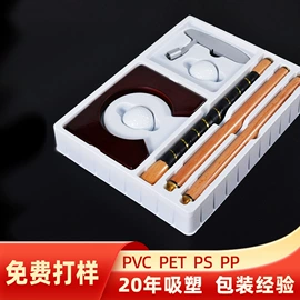塑料盒;塑胶托盘;塑料蛋托