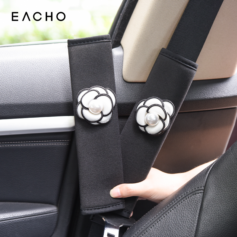 [페어] 화이트 니트 카멜리아 - 어깨 패드