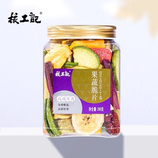 ���ߴ�Ƭˮ����Ƭ200g���b��ɢ�b��ʳ�ɹ�һ�����l���ͽ������b