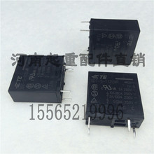 ����F21-E1B�b�����^��� SDT-S-112LMR���I�o���b�����^������