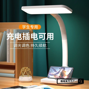 �o��̨����늲�늃��ÌW���W�������I��x���������Ҵ��^��