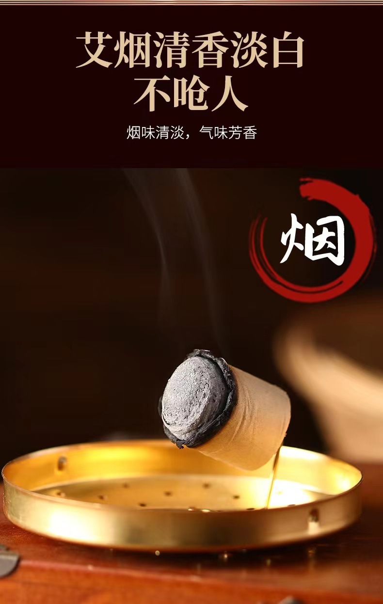 Moxa Sticks Ai Zhu Thick Moxibustion Cones for Warming Therapy 1.8 x 2.7 cm 10 Pack in use